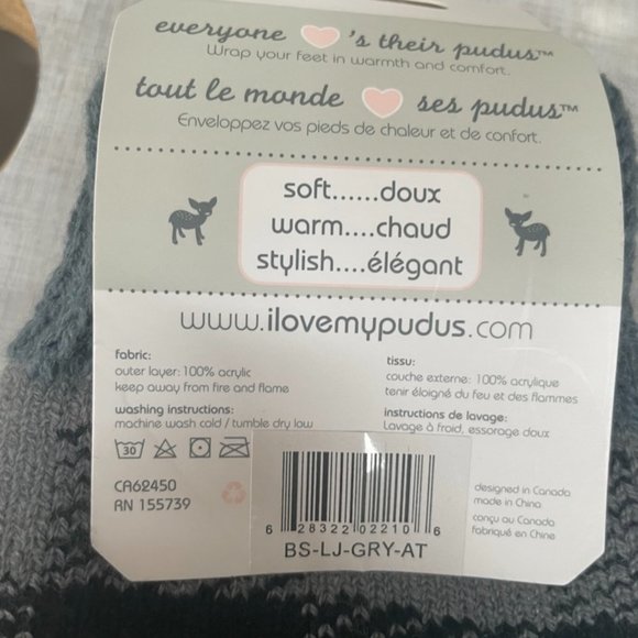 Pudus Boot Socks (one size - tall) - Picture 3 of 4